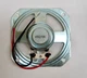 Replacement Speaker Cone for NuTone M&S Door Speakers NDB300 DS3B DS3 Apartments