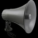 SIP AND MULTICAST PAGING HORN