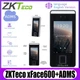 ZKTeco XFace600 ADMS TCP/IP Face Recognition Fingerprint Time Attendance Machine
