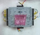 VERTX HID V100 Module , Dual Reader