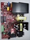 LifeSafety FPO250 / LSP-FPO250 FlexPower Power Supply / Charger Circuit Board