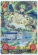 Merric: The Supreme Magic&rsquo;s Chosen One - Fire Emblem 0 Cipher - B15-013SR - Foil