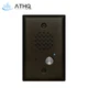 Viking Electronics E-40-BN-EWP Entry Phone Weather Protection Waterproof Bronze