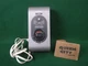 Vintage Nutone Security System/alarm Battery Charger 12 VDC S-170 Works