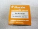 Hakko A1187B Nozzle for SMD Rework Station