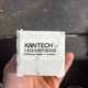 Kantech TREX-XL2 Request to Exit Detector