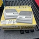 Vintage Radio Shack Archer Two Station Intercom Set, New in box, Cat. # 43-221A