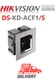 Hikvision DS-KD-ACF1/S 2nd Video Intercom Brackets used for Flush mounting NEW