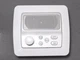 RETRO-5R IntraSonic IST Home Intercom Room Station