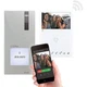 1 Family Video Door Phone Kit Quadra & Mini HandsFree WiFi SB Comelit HFX-7000MW