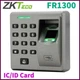 ZKTeco FR1300 Access Control System Fingerprint Exit Reader With IC/ID RFID Card