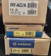 AIPHONE LEM-1DL 1 Call Master Station Kit. Includes: RY-AC/A & LE-D New Old Stoc