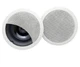 NEW On-Q Legrand EvoQ 1000 6.5&rdquo; In-Ceiling Speaker Pair Flush mount