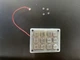 DoorBird Keypad Module for D1101KH Classic, D1101KH Modern, D2101KV, D2102KV, D2