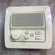 IntraSonic RETRO-5P Almond Patio Station IST Technology Home Intercom