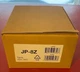 Aiphone JP-8Z Distribution Amplifier Adaptor for Video Sub Master Stations NEW