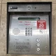 DoorKing 1835-080 Wired Door Entry System LCD Display Indoor Outdoor