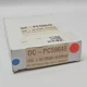 DSC PC5964E Large Speaker Station 2 Way Voice Verification NEW OPEN BOX 