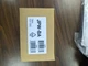 AIPHONE JPW-BA Long Distance Digital Video Amplifier for JP Series Intercom *NEW