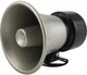 Viking Electronics - 25AE-70V - Viking 25AE-70V 5 Weather Resistant Paging