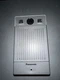 Panasonic KX-NTV160 IP Video Doorphone Excellent Condition KX-NT160NE