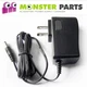 Ac Adapter fit RadioShack 900 MHz Wireless Intercom Unit Cat. No. 43-124 43124