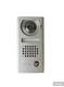 Aiphone AX-DV Video Door Station &ndash; AX Series