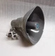 Atlas Sound AP-30T/AP30T Loud-Speaker Horn Vari-Tap 30W