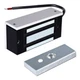 Electric Magnetic Lock 130LBs Holding Force, 60kg Electromagnetic 60KG/130Lbs 
