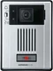 New Aiphone IX-DA IP Video Door Station Surface Mount For IX Series