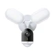 Tapo 2K+ Outdoor Wired Floodlight Security Camera - 2800 Lm Dimmable, Motion ...