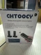 Chtoocy Wireless Intercom System C-668 -P2 Rechargeable 1 Mile Range