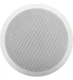 Viking 40-IP IP Ceiling Speaker for SIP Endpoint Paging Prioritization