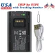 BatteryA-12 For Arlo Essential Wire-Free Video Doorbell VMA2400 AVD2001B AVD2001