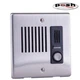 NEW - Aiphone LE-DA Flush Mount Door Station with Stainless Steel Faceplate
