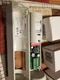 8 Kantech TRex XL2 Request-to-Exit Detector w/Tamper, Piezo Timer & 2 Relay