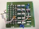 Nutone Screw Terminal P. C. Board IA-410 Expansion Module # 43642.REB 11-20
