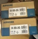 Aiphone IX-SS-2G Door Station Intercom Box/Body, Model IX-SS-2G, MPN IX-SS-2G