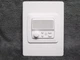 RETRO-5R w/ 5RV frame Home Intercom Room Station IST IntraSonic