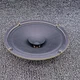 NuTone 8" intercom Speaker IS-76 NuTone HI-FI 8" Inside Speaker