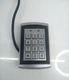 LINKCARE AC230SADK ACCESS CONTROL KEYPAD