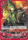 Fire Emblem 0 Cipher B15-014N New Mystery of the Emblem Trading Card TCG Merric