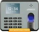 uPunch MK1000 Biometric Fingerprint/Proximity Time Clock for Employees | Small