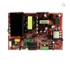 LifeSafety FlexPower AC Power Supply FPO150 &nbsp;12V 24V / LSP-FPO250/150_pbc_S02C