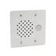 Valcom - V-1073 - Valcom V-1073 Intercom Door Station - Cable - Flush Mount