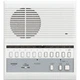 Aiphone LEF-10, 10-Call Master Station, Analog 10-Channel Master Station