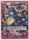 Fire Emblem 0 Cipher Promo Mars / Marth P15-014PR Dengeki Nintendo 2-2019