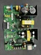 LifeSafety FlexPower AC Power Supply  LSP-FPO250 PCB-05
