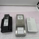 SSS Siedle 850-1 / SNG 850-0 / AIB 150-01