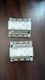 Aiphone GF-4Z 4-Way Video Distribution Adaptor Tenant station trunk line adaptor